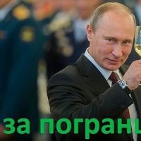 роман